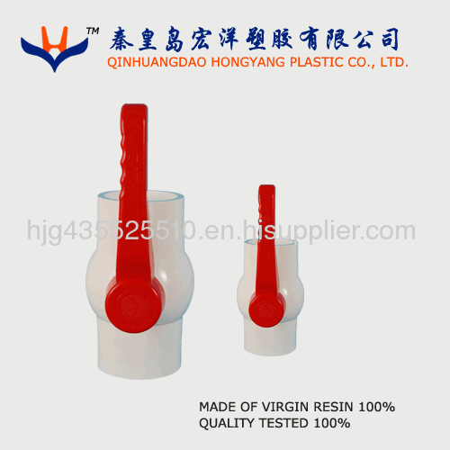 ANSI pvc socket ball valve