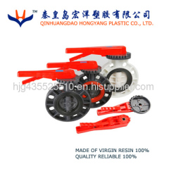 butterfly valve pvc butterfly valve