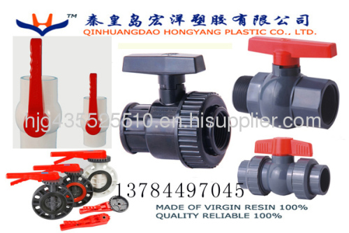 PVC ball valve