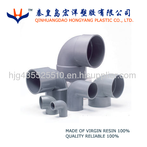 pvc pipe fittings pvc elow pvc tee