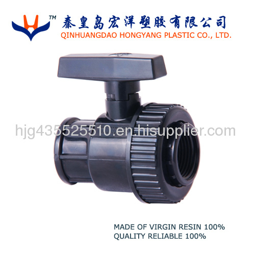 black pvc ball valve