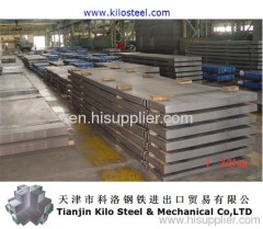 Alloy Structural Steel Plate (42CrMo)