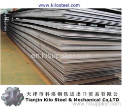Alloy Steel Plate (Q420)