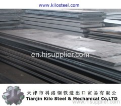 Shipbuilding Steel Plate A460