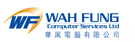Wah Fung Computer Services Ltd