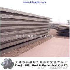 Ship Steel Plate A620