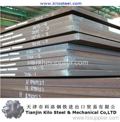 Pipeline Steel Plate/Steel Sheet X80
