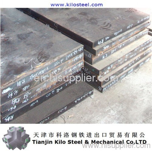 GS80 High Strength High Toughness Steel Plate