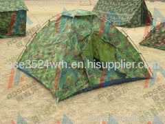 camouflage travel tent