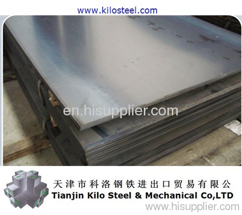 Boiler Steel Plate SB410 SB450 SB480 SPV235