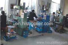 Ningbo Yinzhou Yongxing Mechanical Seals Factory