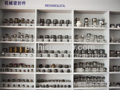 Ningbo Yinzhou Yongxing Mechanical Seals Factory