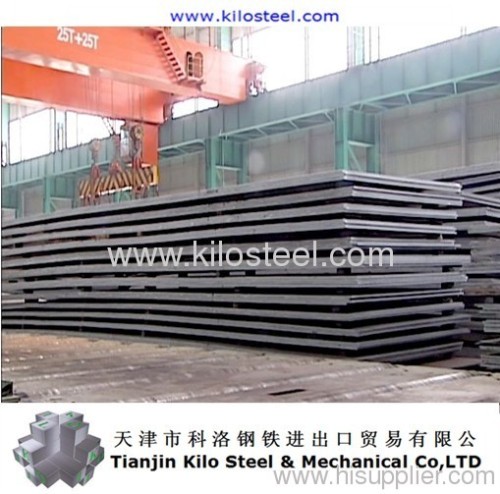 Boiler and Pressure Vessel Steel Plates 2.25Cr1Mo