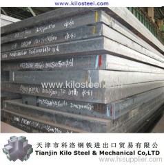 Vessel Steel Plate