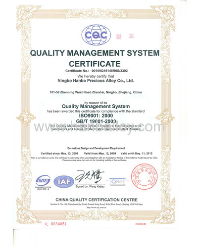 Quality Management System Certificate ISO9001:2000