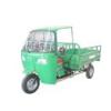 Cargo Motor Tricycle