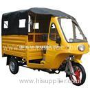 150cc Row Passenger Rickshaw