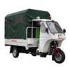 Cargo Motorcycle Tricycle