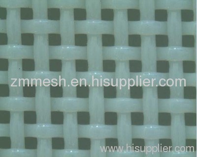 China Factory polyester plain weave fabric