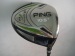 Ping Rapture V2 Driver