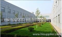 Hangzhou Huaxian Electronic Co., Ltd.