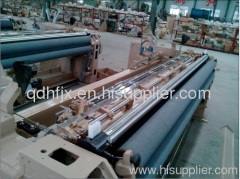 WATER JET LOOM