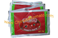 HEBEI TOMATO INDUSTRY CO., LTD