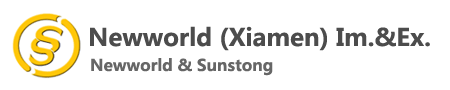 Xiamen Newworld Import & Export Co