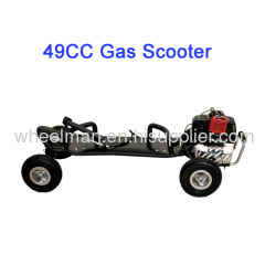 mini gas scooter with easy pull start