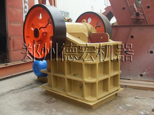 Dehong PE-400 Jaw Crusher with ISO certificate