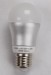 5730SMD LED Bulb Lamp With Milky White Glass Lampshade