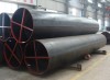 ERW steel pipe