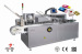 Cartoning Machine For Soap Exporter