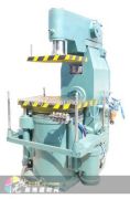 What is moulding machine