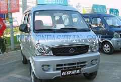 Original Chana SC6390 Van Parts