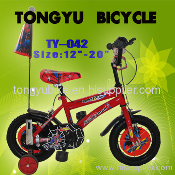 kids bike