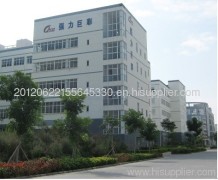 Xiamen Qiangli Jucai Opto-Electronic Technology Co., LTD.