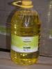 We offer Quality Refined Sunflower oil: +23770304770