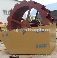 wheel-bucket style Dehong XSD Sand Washing Machine with reliable quality