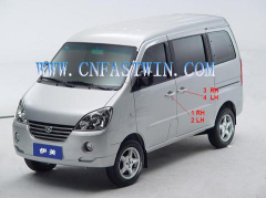 Original Van Parts for Gonow Image