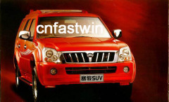 Original Suv Parts for Gwm Saijun