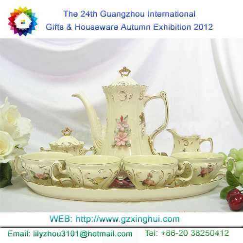 24th Guangzhou International Gifts & Houseware Autumn Exhibition