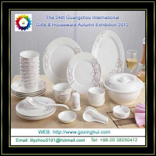 The 24th Guangzhou International Gifts & Houseware Autumn Fair