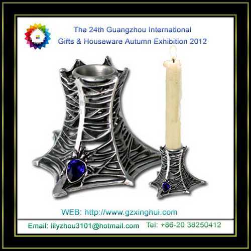 The 2012 Guangzhou International Gifts & Houseware Autumn Fair