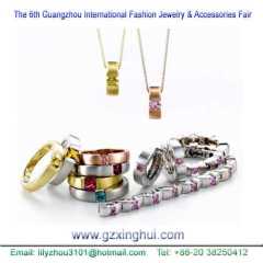 The 2012 Guangzhou International Fashion Jewelry & Accessories Fair