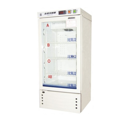Blood Bank Refrigerator (120L)