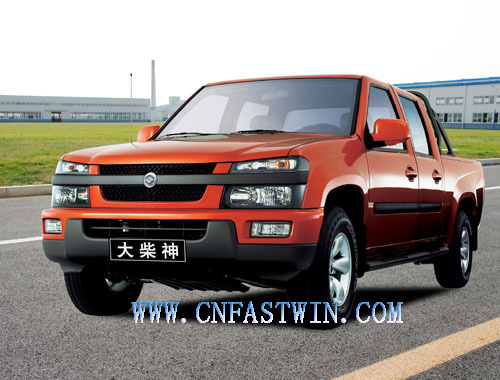 Original SG Pickup Parts for china car