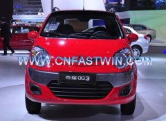 Original Auto Parts for Chery QQ