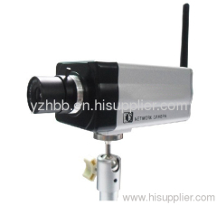 megapixel ip camera