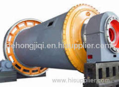Dehong machine Hard Materials Model 2100*2100 intermittent ball mill